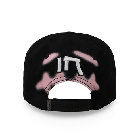 Gorra Innedit In Cactus Negra Unitalla