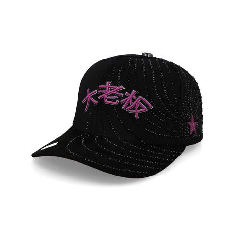 Gorra Big Boss Purple Star Negro Unitalla