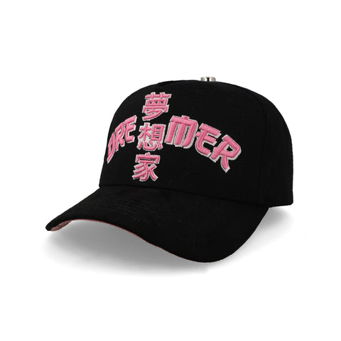 Gorra Dreamer Hats Japo Life V2 Negro Unitalla