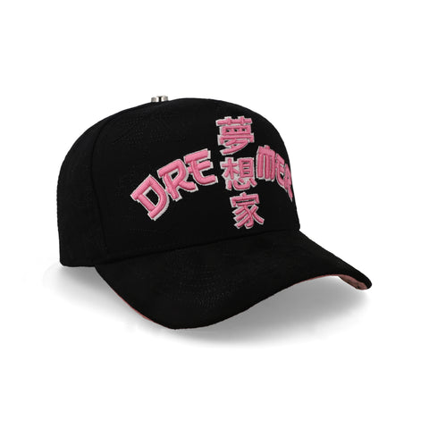 Gorra Dreamer Hats Japo Life V2 Negro Unitalla