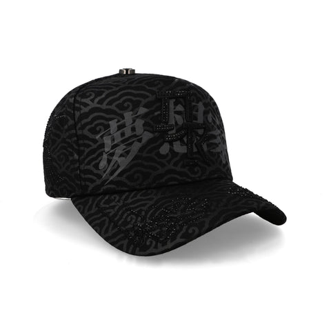 Gorra Dreamer Hats Sagi Negro Unitalla