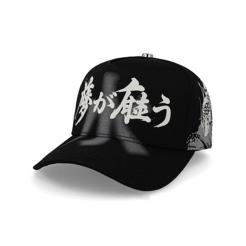 Gorra Dreamer Hats Koi Negro Unitalla