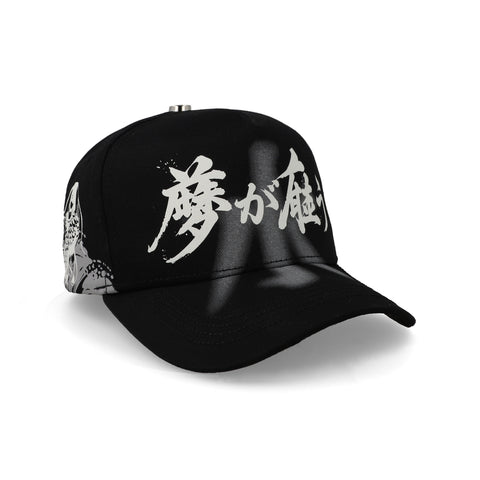 Gorra Dreamer Hats Koi Negro Unitalla