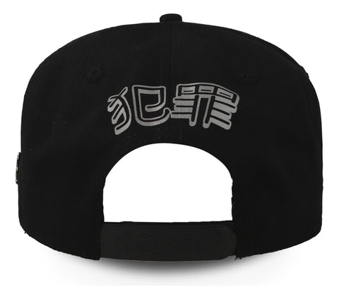 Gorra Cash Only La Camu Reflective Plana Blk/wht Osf 1001 Un